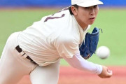 【悲報】楽天ドラフト2位早稲田の伊藤投手、前日先発で114球投げた翌日に連投で16球を投げる