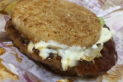 【速報】マクドナルドのご飯バーガーテリヤキかってきたｗｗｗｗ