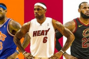 レブロン・ジェームズの全盛期ってMIA時代かCLE時代か迷うよな