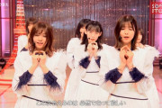 【櫻坂46】これかわいくて好きなんだけど、、、