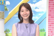 「柏木由紀」と「吉岡里帆」と「飯豊まりえ」を足して３で割った女子アナ、発見される （※画像あり）