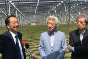 立憲･菅直人「日本が必要な電力全てを太陽光発電で生み出すプロジェクトを発足させたい」