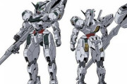 ガンダム・キャリバーンの設定画公開！シュバルゼッテは全てのギミックがガンプラで再現可能！