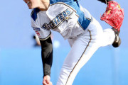 日ハム吉田輝星、中継ぎで開幕1軍の可能性浮上