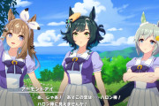 【ウマ娘】ハロン棒！ハロン棒に見えませんか！ ←「アイさん…静かに…」