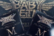 ところでオマイらBABYMETALのプロフェット終わったんか？