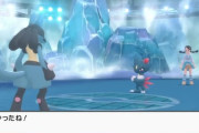 ポケモンのゲーム「懐いてるポケモンは色々特があるんだ！」ワイ「…」