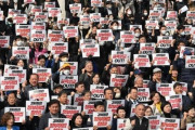 【速報】韓国の原告全員が解決策を拒否　⇒ 「日本資産の現金化進める」
