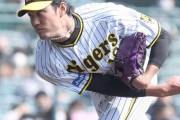 阪神・藤浪　初回から１５７キロも３失点　自身の失策も絡む　球数も４３球