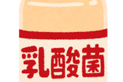 【相談】ヤクルト1000を二週間常温かっこ(30℃)で放置してしまったがまだいける？