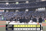 【オリックス対ロッテ23回戦】ロッテが６－３でオリックスに逆転勝利！２位ソフトバンクと１差！代打角中が同点打！藤岡は決勝打含む猛打賞！