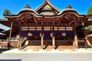 オススメの神社仏閣