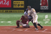 川島慶三 初回同点に追いつくタイムイーヒット！