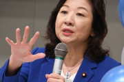 ツイッターに溢れる#野田聖子ブロック祭り 少子化担当相の無慈悲に国民怒り、明石市長もモノ申す