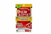 小林製薬の紅麹サプリ摂取､死者5人に