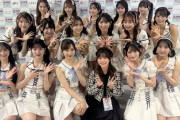 【朗報】真楪伶(まちゃりん)、AKB48の楽屋挨拶をする