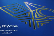｢PlayStation Partner Awards 2021｣ 開催決定！