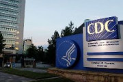 【速報】米疾病対策センター 「韓国への渡航中止せよ」　最高レベルの渡航注意情報を出すのは、中国本土に続いて２か国目