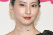 【お嬢】河北麻友子さん、「ベベと呼んでます」結婚生報告でノロケ