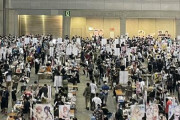 「コミックマーケット100」、2日目も8.5万人が来場！2日合わせて17万人