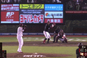 ロッテ・佐藤都志也、ダメ押しタイムリーｗｗｗｗｗｗｗｗｗ