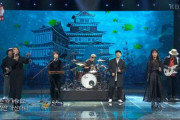 韓国公営放送で放送事故…韓国伝統音楽バンドの背景に日本の城が登場して物議＝韓国の反応