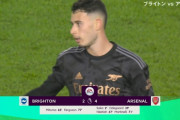 【速報】ブライトン三笘薫さん、アーセナル(冨安出場)相手に1ゴール決める神試合の結果ｗｗｗｗｗｗｗｗｗ