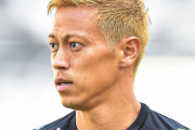 本田圭佑「チーム離れることも」　ボタフォゴ監督解任に不信感