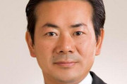 【退避勧告エリア】立憲民主党・小熊慎司幹事長代理、国会許可得ずウクライナ渡航！「義憤に駆られて行った」