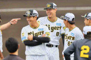 【阪神】佐藤輝明は自他とも認める花丸キャンプ「やりたいこと一番やれた」岡田監督も成果認める