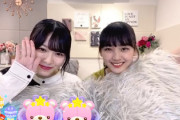 【櫻坂46】山﨑天「宿題やってる？」乃木坂5期生・五百城茉央ちゃんと初接触！！