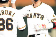 巨人坂本勇人、復活３安打！ 通算1889安打！