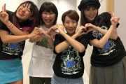 指原莉乃、Aマッソの単独ライブに行く