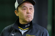 【阪神】岡田監督、昨秋から村上を絶賛していた