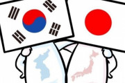韓国人「韓国は日本の技術援助で発展した国なのですか？その答えがこちら‥」　韓国の反応