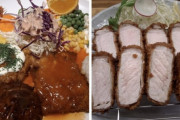 韓国人「韓国式トンカツが進化しすぎて、最早トンカツでは無く成ってしまう‥（ﾌﾞﾙﾌﾞﾙ」→「和食のトンカツとは全く違う食べ物ですね」　韓国の反応