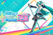 Switch『初音ミク Project DIVA MEGA39’s』DL版がe-shopで２位にランクイン