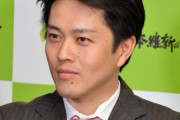 【上沼】上沼恵美子の１０万円寄付に大阪の吉村知事「多額のご寄付、本当にありがとうございます」