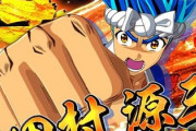 【怒報】ワイ、パチンコ屋からブチギレ撤退