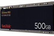 これからPC組むんだが、NVMeのSSD容量で悩んでる。みんなどれくらいにしてんの？