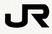 女子高生が『JK』なら、うちらは春から『JR』だよね？