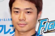 【朗報】日ハム中島、FA熟慮　争奪戦勃発へ