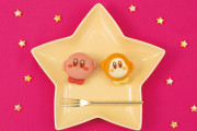 カービィとワドルディがハイタッチ！「星のカービィ 食べマス」11/18 全国のイオンで発売