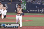 【vsオリックス】日ハム河野、自己最長8回途中119球で降板