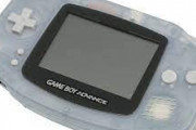 ゲームボーイアドバンス、ガチのマジで高騰中