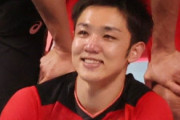 動画「男子バレー界の悲報！31歳の藤井直伸さんが旅立つ」?
