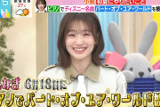 櫻坂46小島凪紗、生放送でのピアノ披露に向けて練習中【ラヴィット！】