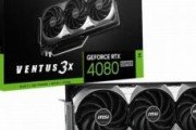 「GeForce RTX 4080 SUPER」が各社から多数登場 ~ 掲示板の反応 ~