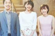 新垣結衣さん、たかが卓球選手に容姿が負けるｗｗ