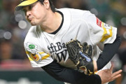 最多勝争い一歩後退のソフトバンク・有原　逆転許した守護神オスナから謝罪も思いやる「彼には助けてもらってる。きょうはそういう日だった」